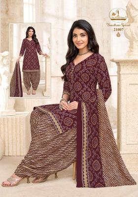 Miss world bandhani vol-21 bundle of wholesale kurti floria by alena